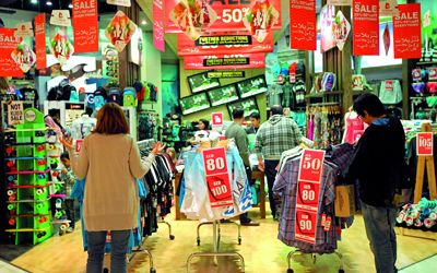 Emirates Árabes Unidos = Emirates Árabes Unidos Emirates Árabes Unidos Asia - -