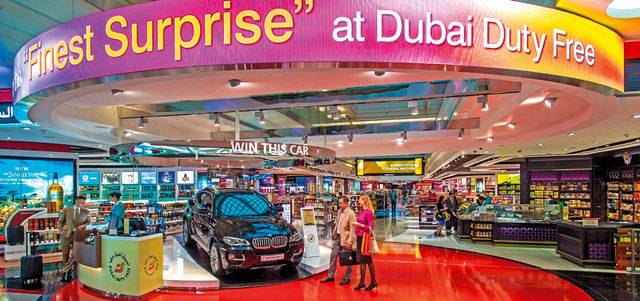 Emirates Árabes Unidos = Emirates Árabes Unidos Emirates Árabes Unidos Asia - -