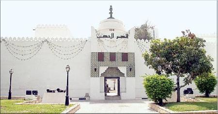 Palacio Al-Husn