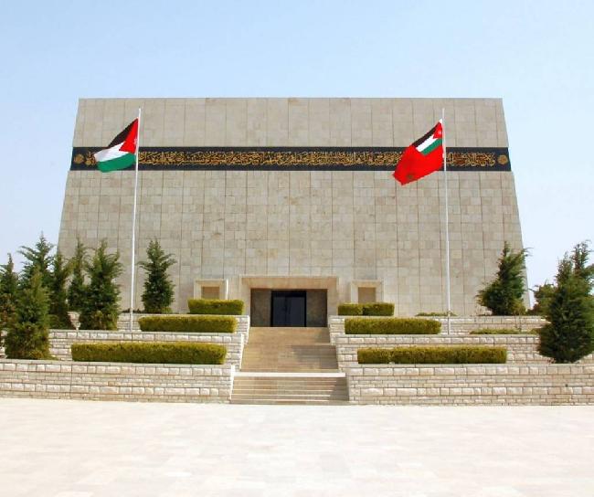 Jordania Amman Museo Militar y Memorial de los Mártires Museo Militar y Memorial de los Mártires Amman - Amman - Jordania