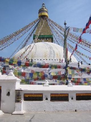 Nepal Kathmandu  Estupa de Bodhnath Estupa de Bodhnath Nepal - Kathmandu  - Nepal