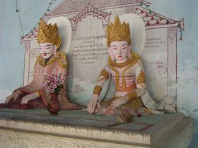Birmania Bagan Templo de Manuha Templo de Manuha Birmania - Bagan - Birmania