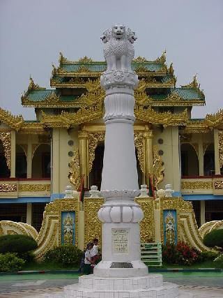 Birmania Mandalay Templo de Mahamuni Templo de Mahamuni Mandalay - Mandalay - Birmania
