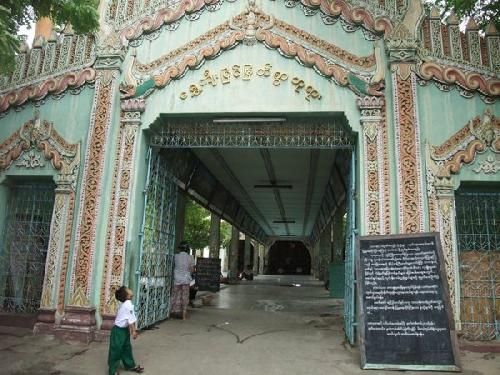 Birmania Mandalay Templo Shwekyimyint Templo Shwekyimyint Mandalay - Mandalay - Birmania