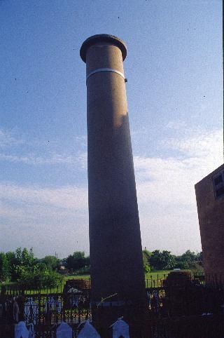 Columna de Ashoka