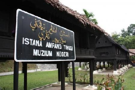 Hoteles cerca de Museo del Estado o Istana Ampang Tinggi  Seremban
