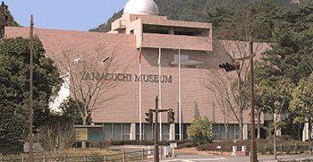 Museo de Yamaguchi