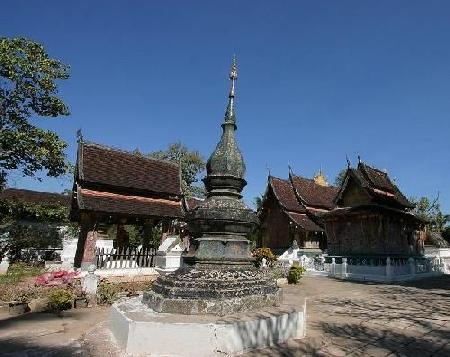 Hoteles cerca de Wat Xieng Thong  Luang Prabang