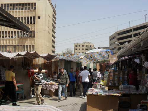 Egipto El Cairo Mercado de Libros de Al Azbakeya Mercado de Libros de Al Azbakeya El Cairo - El Cairo - Egipto