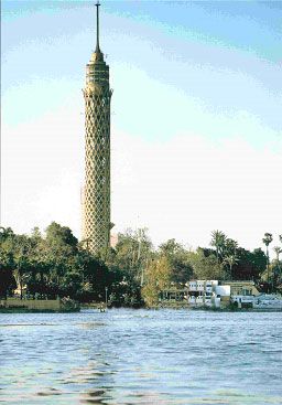 Egipto El Cairo Torre de El Cairo Torre de El Cairo África - El Cairo - Egipto