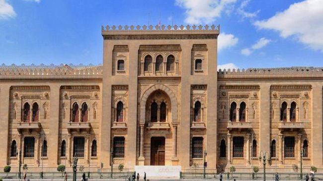 Egypt Cairo Islamic museum Islamic museum Islamic museum - Cairo - Egypt