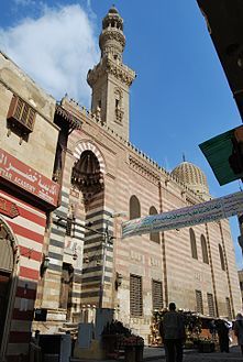 Egipto El Cairo Escuela Khanqah de Sultan al Ashraf Barsbay Escuela Khanqah de Sultan al Ashraf Barsbay El Cairo - El Cairo - Egipto
