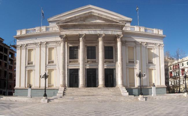 Grecia Atenas Teatro Municipal de Pireo Teatro Municipal de Pireo Grecia - Atenas - Grecia