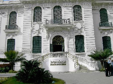 Museo Nacional de ALejandría
