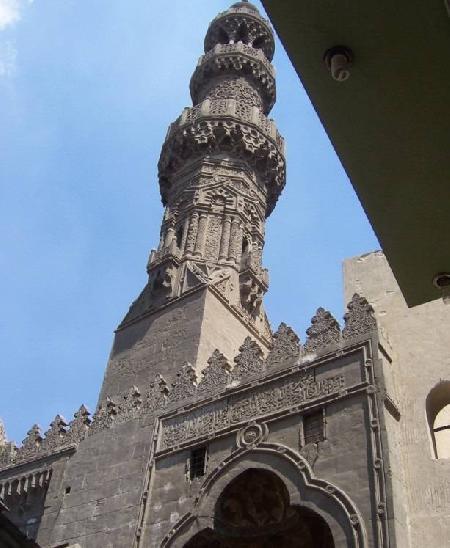 Khanqah- Mausoleum de Amir Qawsun