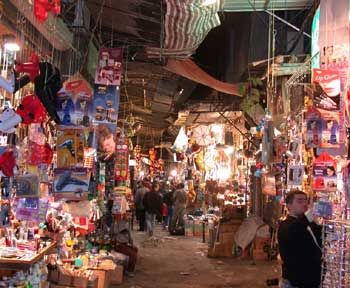 Mercado Antiguo de Saida