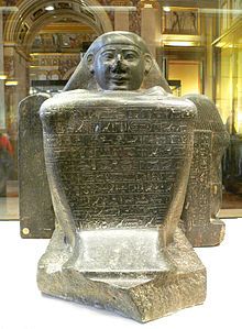 Egipto Assasif (Tumbas de los Nobles) Tumbas del Assasif Tumbas del Assasif Luxor - Assasif (Tumbas de los Nobles) - Egipto