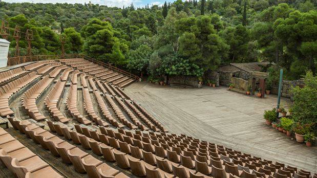 Grecia Atenas Teatro Dora Stratou Teatro Dora Stratou Atica - Atenas - Grecia