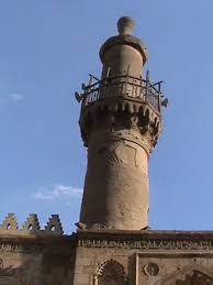 Egipto El-Fayoum Minarete y Cúpula de Sheikh Aly El Rouby Minarete y Cúpula de Sheikh Aly El Rouby África - El-Fayoum - Egipto
