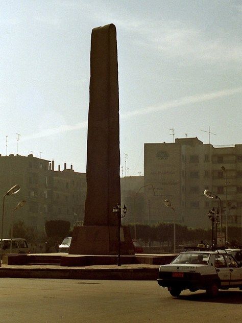 Egypt El Fayoum Obelisk of Senusert Obelisk of Senusert El Fayoum - El Fayoum - Egypt