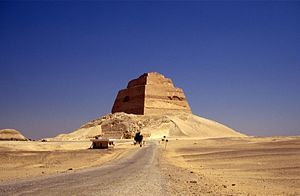Egipto El-Fayoum Pirámide de Meidum Pirámide de Meidum Fayoum - El-Fayoum - Egipto