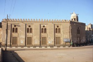 Egipto El-Fayoum Mezquita de Qaitbay Mezquita de Qaitbay África - El-Fayoum - Egipto