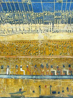 Egipto El Valle de Los Reyes Tumba de Seti I Tumba de Seti I Luxor - El Valle de Los Reyes - Egipto