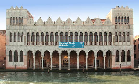 Italia Venecia Museo Natural de Venecia Museo Natural de Venecia Venezia - Venecia - Italia