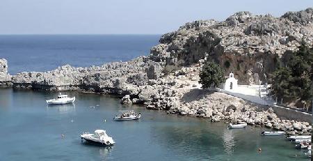 خليج القديس بولس