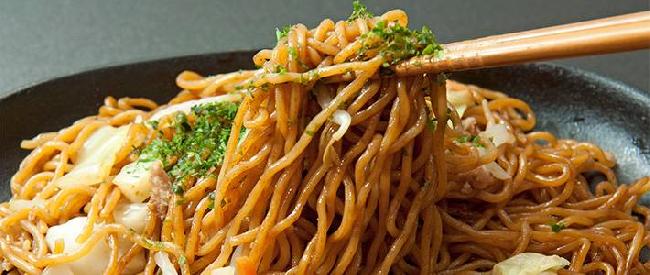 Japón = Japón Japón Asia - -