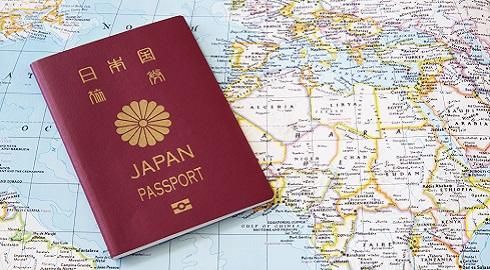 Visado para Viajar a Japón