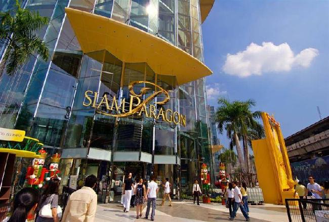 Tailandia Bangkok  Centro Comercial Siam Paragon Centro Comercial Siam Paragon Centro Comercial Siam Paragon - Bangkok  - Tailandia