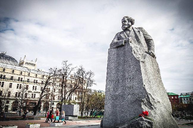 Rusia Moscu Busto de Carlos Marx Busto de Carlos Marx Moscow - Moscu - Rusia
