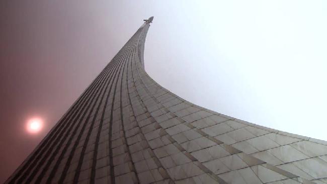 Rusia Moscu Obelisco Obelisco Moscu - Moscu - Rusia