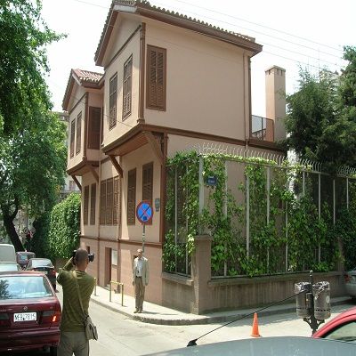 museo de ataturk