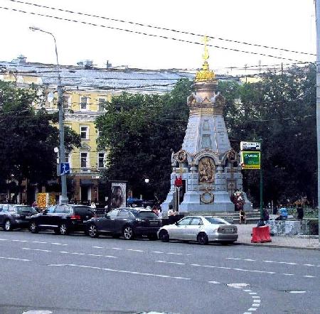Staraya Square