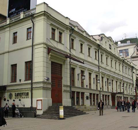 Russia Moscow The Moscow Art Theatre The Moscow Art Theatre Russia - Moscow - Russia