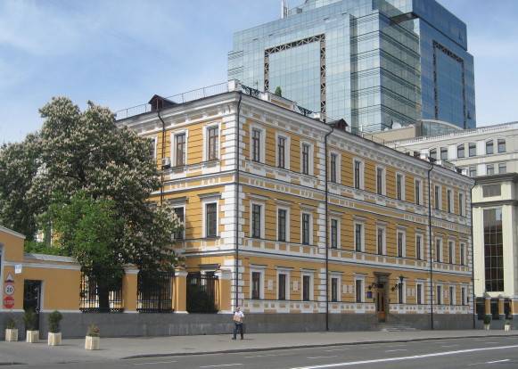 Ukraine Kiev National Academy of Sciences National Academy of Sciences Ukraine - Kiev - Ukraine