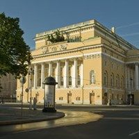 Ucrania Járkov Teatro y academia Alexander Pushkin Teatro y academia Alexander Pushkin Járkov - Járkov - Ucrania