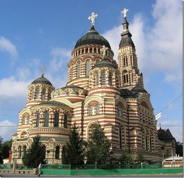 Ucrania Járkov Catedral de la Anunciación Catedral de la Anunciación Ucrania - Járkov - Ucrania