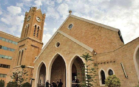 El Líbano Beirut Iglesia Evangelista Iglesia Evangelista Bayrut - Beirut - El Líbano