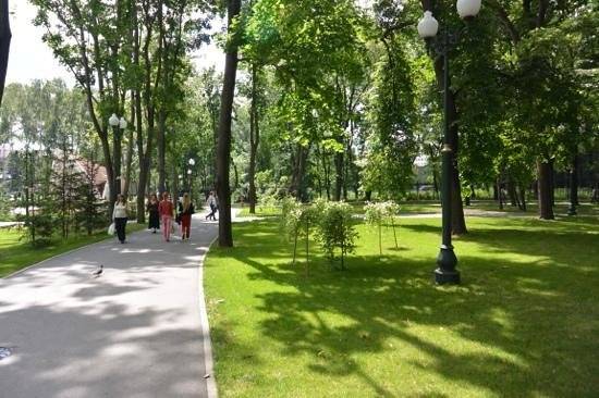 Ucrania Járkov Gorky Central Jardín Gorky Central Jardín Ucrania - Járkov - Ucrania
