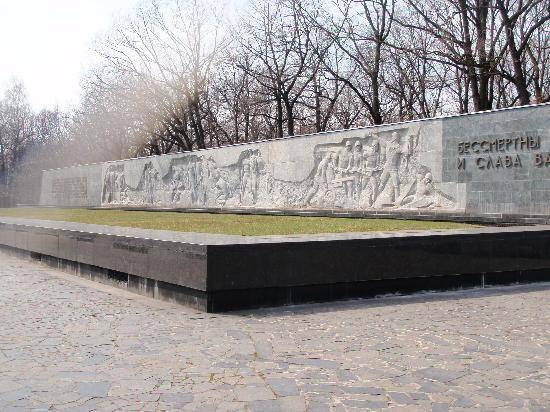 Ukraine Kharkiv  Great War Memorial Great War Memorial Ukraine - Kharkiv  - Ukraine