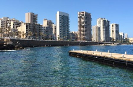 Beirut Al Ganoubeiya