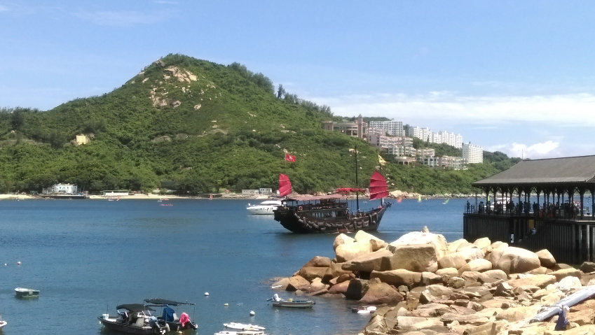 China Hong Kong Barco Aqua Luna Barco Aqua Luna Hong Kong - Hong Kong - China