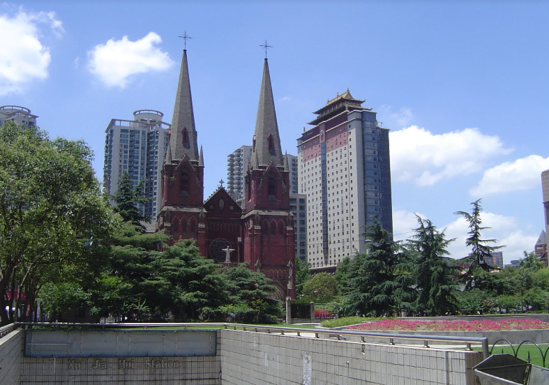 China Shanghai Catedral Católica de San Ignacio Catedral Católica de San Ignacio Shanghai - Shanghai - China