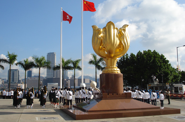 China Hong Kong La Plaza de oro Bauhinia La Plaza de oro Bauhinia China - Hong Kong - China