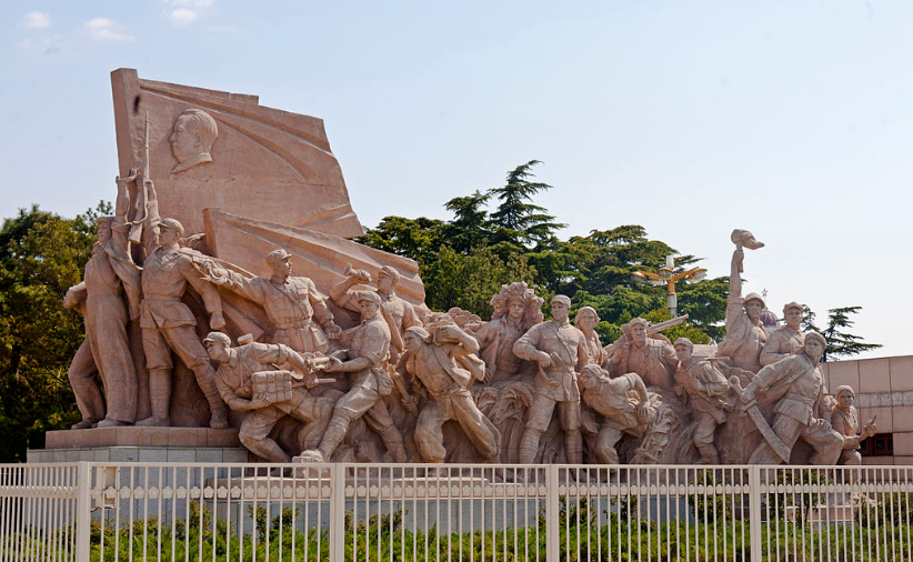 China Pekin Mausoleo de Mao Mausoleo de Mao Peking - Pekin - China