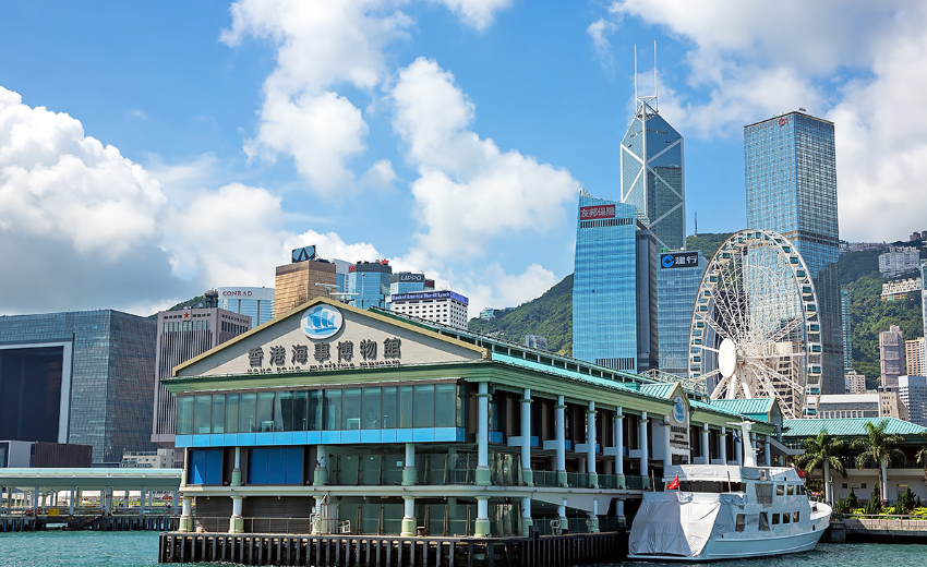 China Hong Kong Museo Marítimo Museo Marítimo Hong Kong - Hong Kong - China
