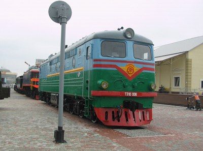 Ucrania Járkov Museo de Historia y Tecnología del Ferrocarril del Sur Museo de Historia y Tecnología del Ferrocarril del Sur Járkov - Járkov - Ucrania